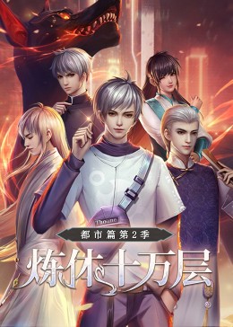 扬州定制网站排名优化