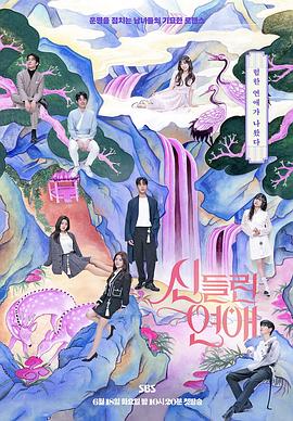 新乡整站seo优化推广